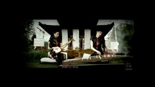 Sash! - Ganbareh (2002)