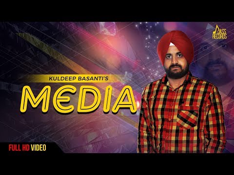 Media — watch video