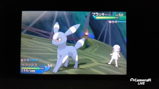 ポケモンウルトラムーンをする