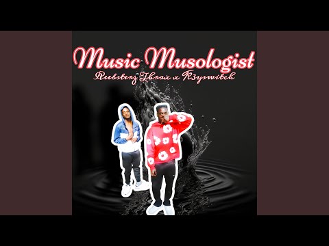 stop the kids (feat. K3yswitch)