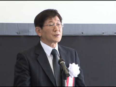 八幡工学実験場　耐火実験棟開所式