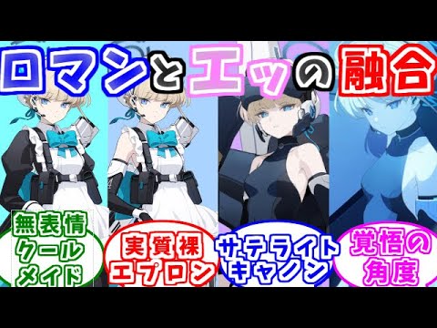 IUCN分類における絶滅の危険性を示す図。