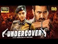 Undercover New 2023 Released Full Hindi Dubbed Action Movie  Ravi Teja New Blockbuster Movie 20