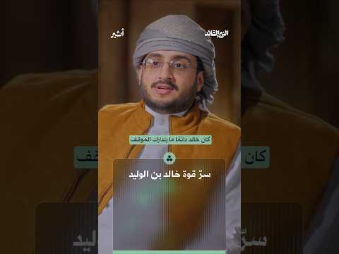 Yemeni Windows Media
