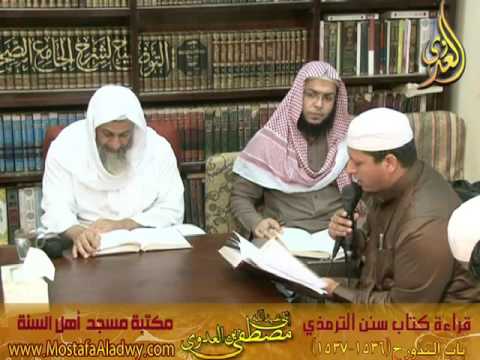  1 11 2015 شرح سنن الترمذى باب النذور 