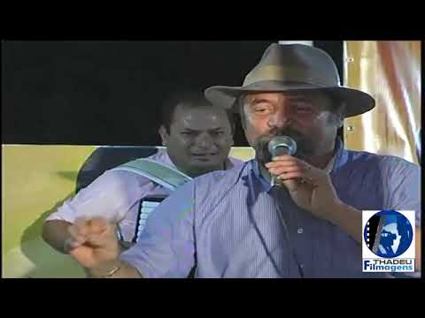 Vaneirão com Zé Viola e Valdir Teles