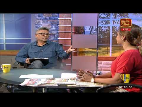 Deepthi Samaga Paththaren Eha - (2023-07-16) | ITN