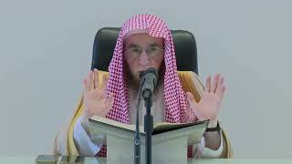 100- تفسير القرآن بجامع البابطين | سورة المرسلات ٣٥-آخرها | الشيخ أ.د يوسف الشبل image