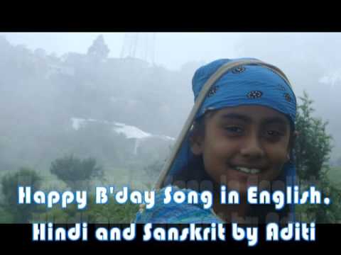 Happy B'day song