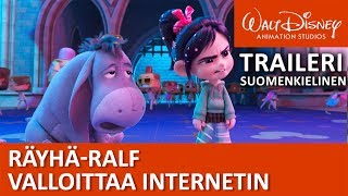 Trailer Preview Image