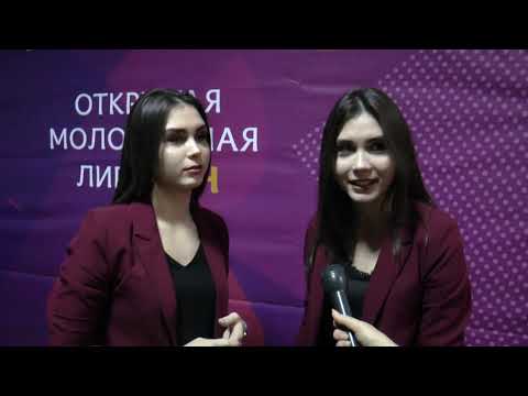 Финал открытой Молодёжной лиги КВН АФ ННГУ (видео)