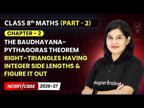 Class 8th Mathematics Ganita Prakash Part 2 – Book Overview and Strategy NCERT CBSE 2026 27