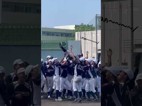 経営学科 【作新大】硬式野球部