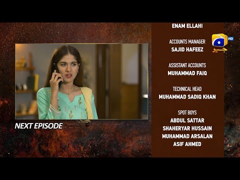 Bojh Episode 65 Teaser - 6th July 2023 - HAR PAL GEO