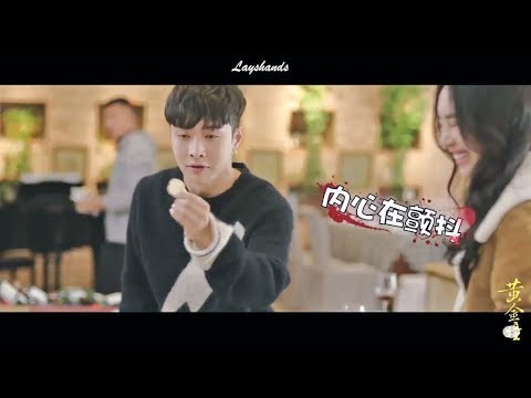 Yixing Makes a Great Imitatiton - 180720 The Golden Eyes Behind the Scene LAY