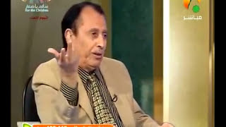 د. فاضل السامرائي - سورة الحجرات image