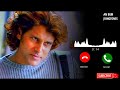Anniyan Remo Song Bgm Ringtone Vikram Download Link AN Bgm Ringtones