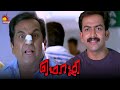 தமிழ்ல சொல்லுங்க எனக்கு Chinese தெரியாது M