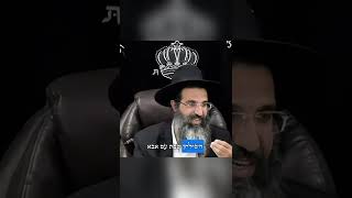 וְהֵשִׁיב לֵב אָבוֹת עַל בָּנִים (הרב שי עובד) - התמונה מוצגת ישירות מתוך אתר האינטרנט יוטיוב. זכויות היוצרים בתמונה שייכות ליוצרה. קישור קרדיט למקור התוכן נמצא בתוך דף הסרטון