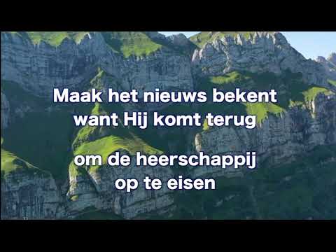 Opwekking 773 De enige die redt