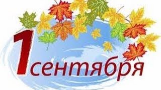 Изменения в работе Portnov Computer School c сентября 2013 года