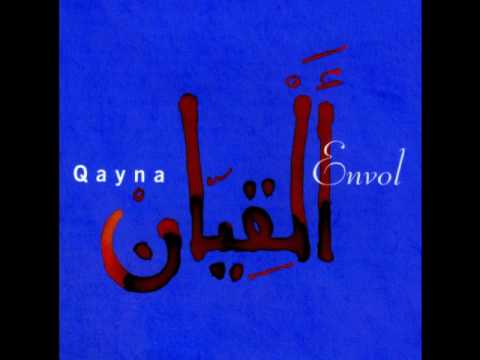 Jamalek - Qayna
