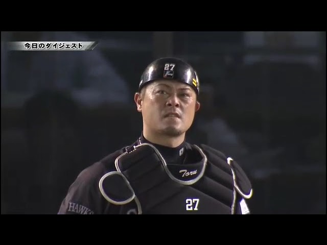 8月25日 千葉ロッテマリーンズ 対 福岡ソフトバンクホークス ハイライト