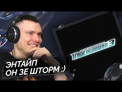 ENTYPE, MORGENSHTERN* & 104 — UNDERGROUND 3  | Реакция и разбор