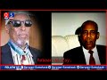 Habaar Biiray Waa Gabay Abwaan Dhoodaan Ku Babaar Maxamed Siyaad Barre