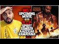 Salaar 2 Create Unbelievable RECORD Salaar 2 No 1 Upcoming Movie Salaar 2 Crazy Latest Update