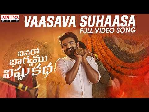 Vaasava Suhaasa Full Video Song | Vinaro Bhagyamu Vishnu Katha | Kiran Abbavaram | Chaitan Bharadwaj