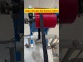 automatic silicone coating machine to make dot,line,wave silicone on elastic tape,webbing band tape