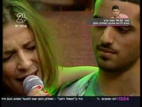 Chen Aharoni חן אהרוני ושרון חזיז - ענין של זמן