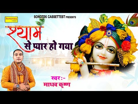 YouTube Fallback Thumbnail