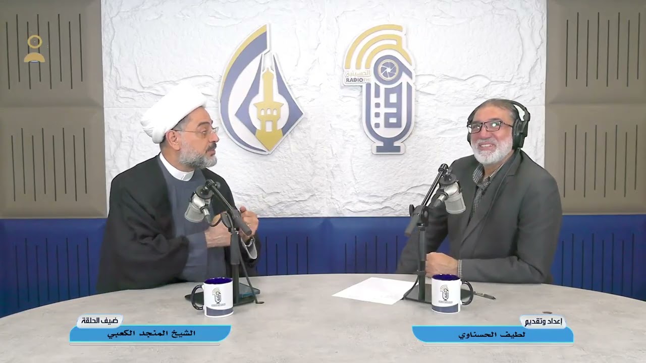 الأسرة والعام الدراسي الجديد