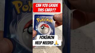 GRADE my POKÉMON CARD Pokemon TCG base set first edition 🙏❤️🙏 leave your grade in the comments