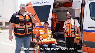 מלאך כתום על גלגלים!!