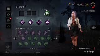 【dbd]デモ【実況】