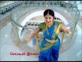 Sneha Saravana Gold Stores Ad - HD