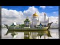 Brunei Darussalam 2005 2006