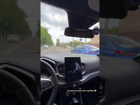 ВСТАЛ С BMW на ВЕСТЕ