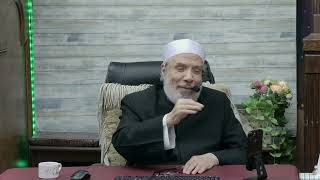 صورة الأكل من صيد الكتابى الذي لم يذكر عليه اسم الله/الإثنيــن(29-7-2024م)٢٣ محـرم ١٤٤٦هـ