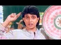 Banno Re Aise Kyun Sharmaye Mere Sajna Sath Nibhana Anand Kumar Udit Narayan Mithun C