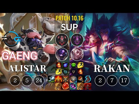 DFM Gaeng Alistar vs Rakan Sup - KR Patch 10.16