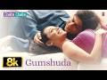 Ghum Shuda Full Song 8K Shah Rukh Khan Rani Mukherjee Chalte Chalte Sonu Nigam