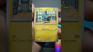 Perfect Order Pack #30 #perfectorder #pokemontcg