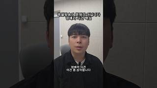 유튜브 썸네일