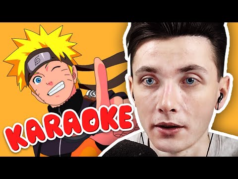 ХЕСУС ПОЕТ АНИМЕ НАРУТО КАРАОКЕ - BLUE BIRD | KARAOKE NARUTO ANIME