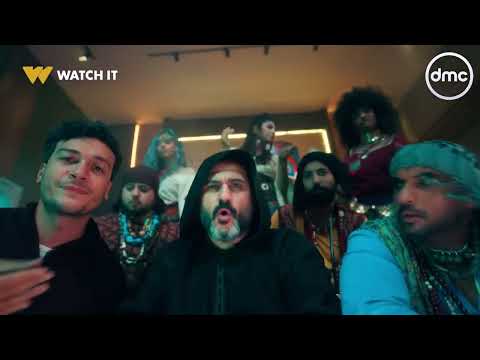 زامباهولا حصريا أغنية شارموفرز وأكرم حسني في مسلسل الكابتن
