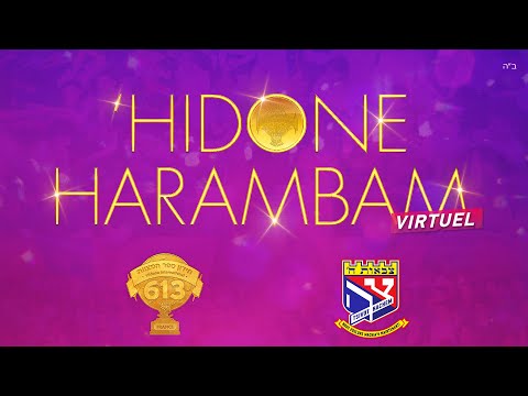 Grande fête du 'Hidone HaRambam 5780 - 2020 • The Twins From France • Simcha Friedman